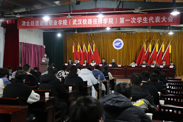 镇江技师学院吧_镇江技师学院是什么学历_镇江技师学院在哪个镇
